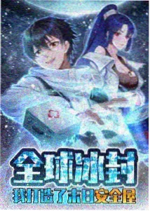 韩国电影网高分韩国动画电影萤火之夏